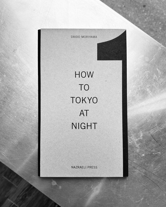 How To Tokyo At Night